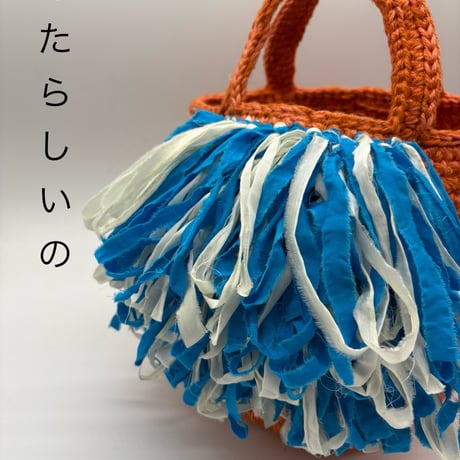 ❁ハンドメイドになります❁ CORAL&TUSK　Bigトートバッグ CORAL＆TUSKキャンバストートバッグ – トモノテ by@主婦の友