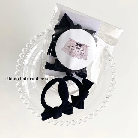 (H051)ribbon hair rubber set