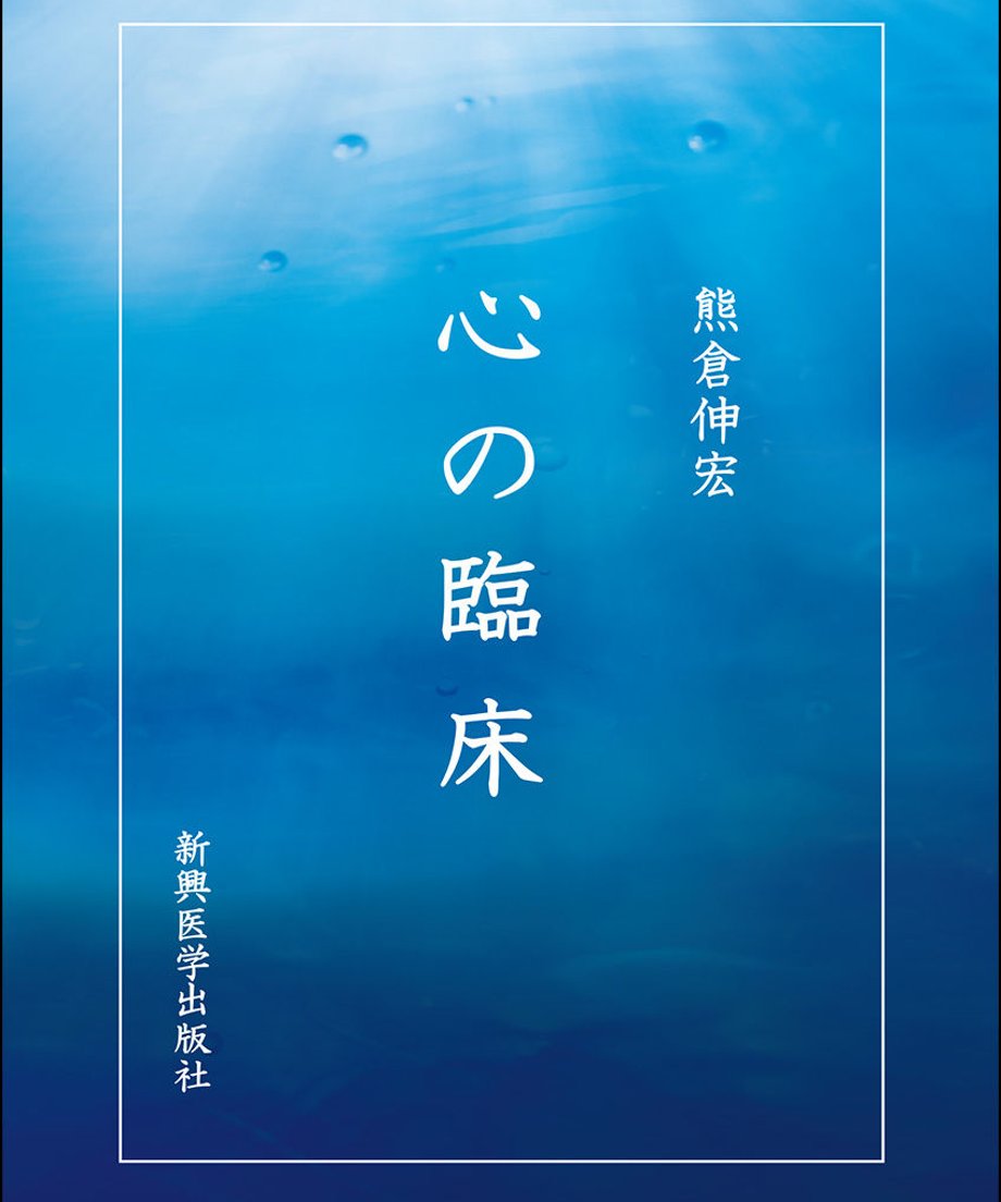 5e3d1a1694cf7b6b3774f248