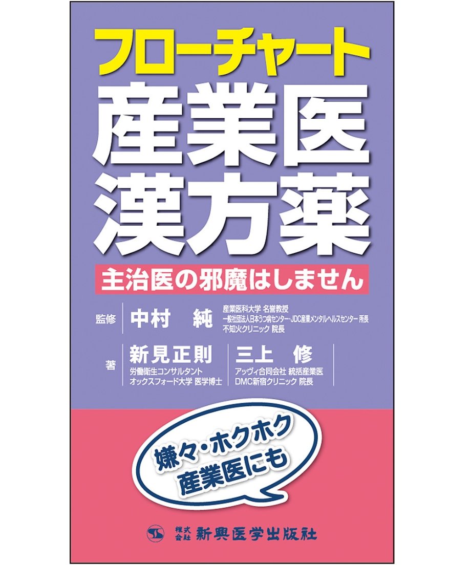 64ee948266372a0028d429df