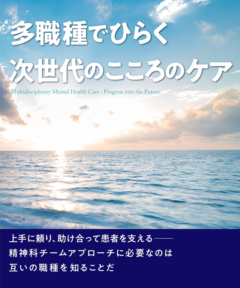 5f07c858ec8fd31711b015f3