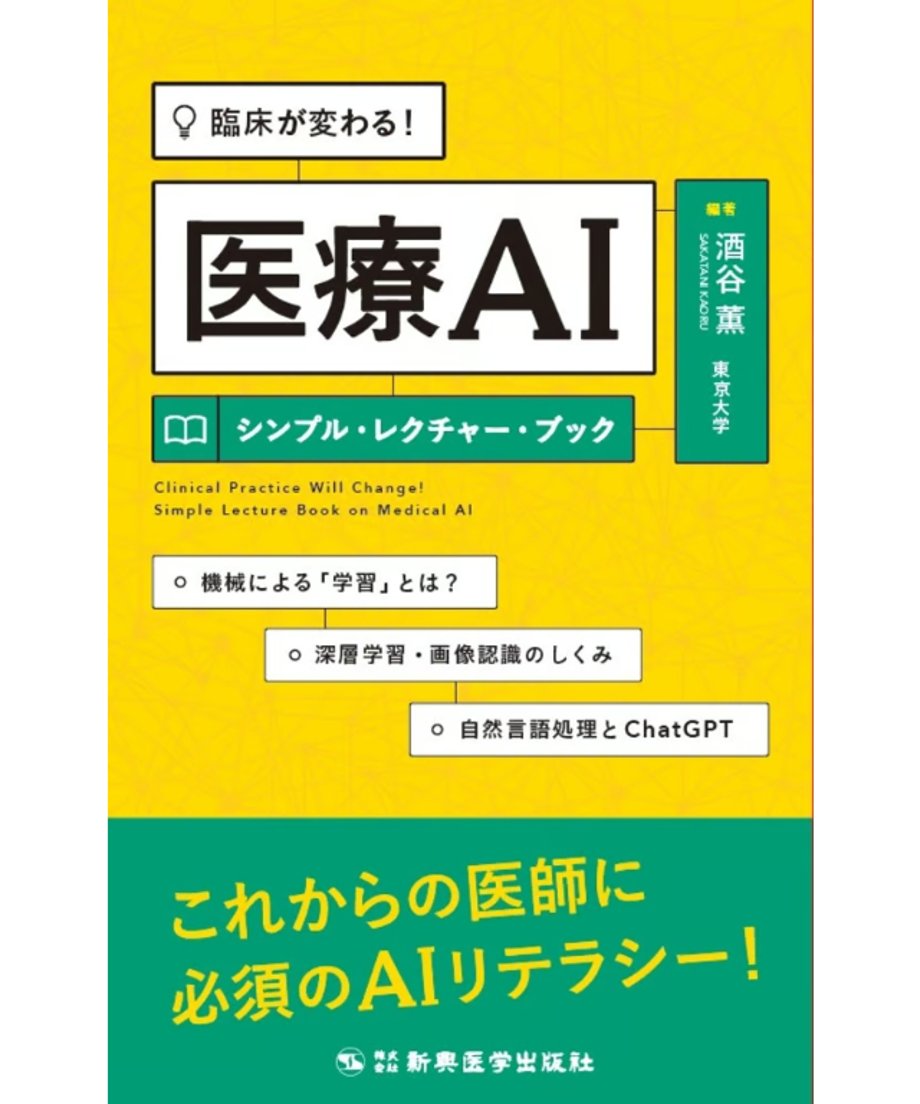 665ee41ad5cfeb016f408c3a
