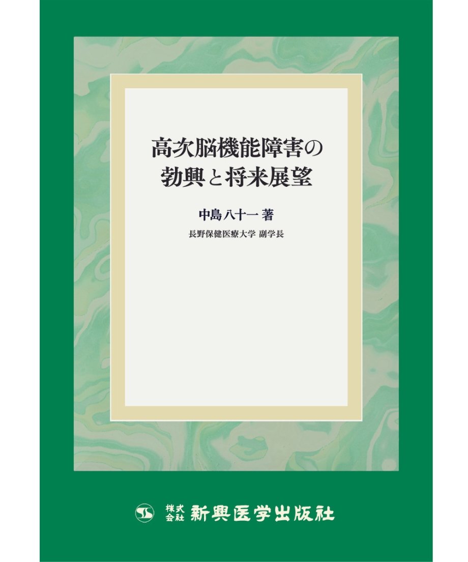 64126a4ae126f8002b7e6128