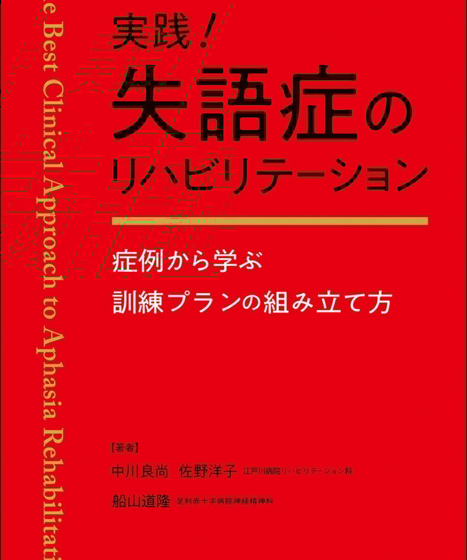 620c9e5ae8592669edcf67b1