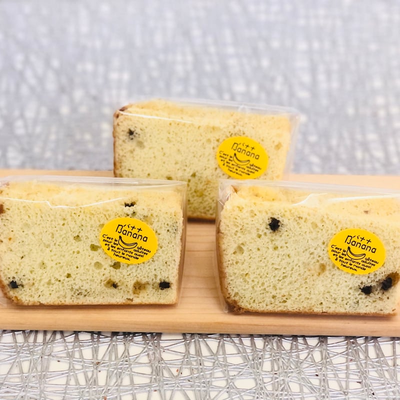 シフォンケーキ他piro シフォンケーキ他piro様専用