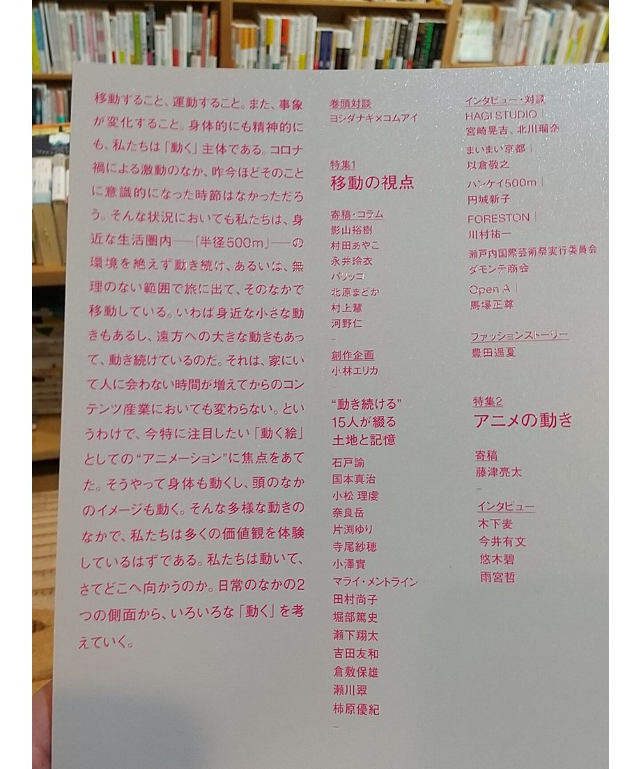 625a76e820239724c7ace309