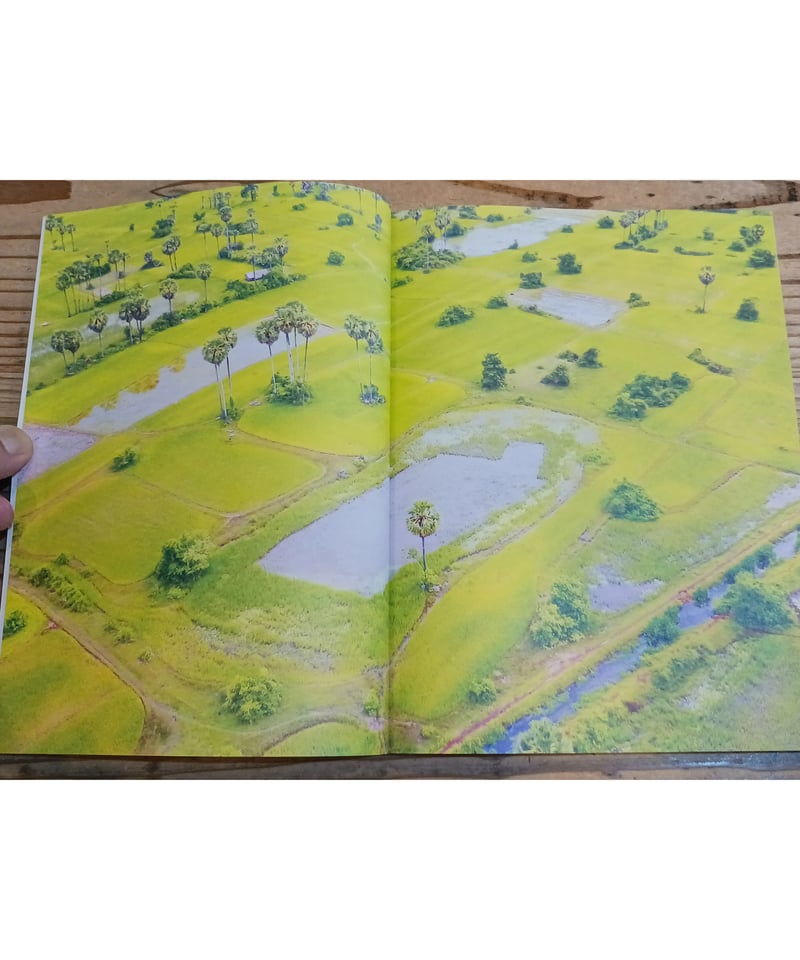 新百姓 2号「米をくう」 | porvenirbookstore's Web Shop