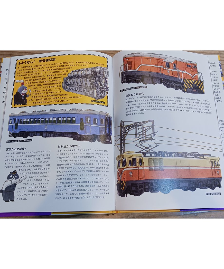6687c8eaec1f7a049e8de3d4