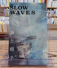 音楽は自由にする(新潮文庫) | porvenirbookstore's Web Shop