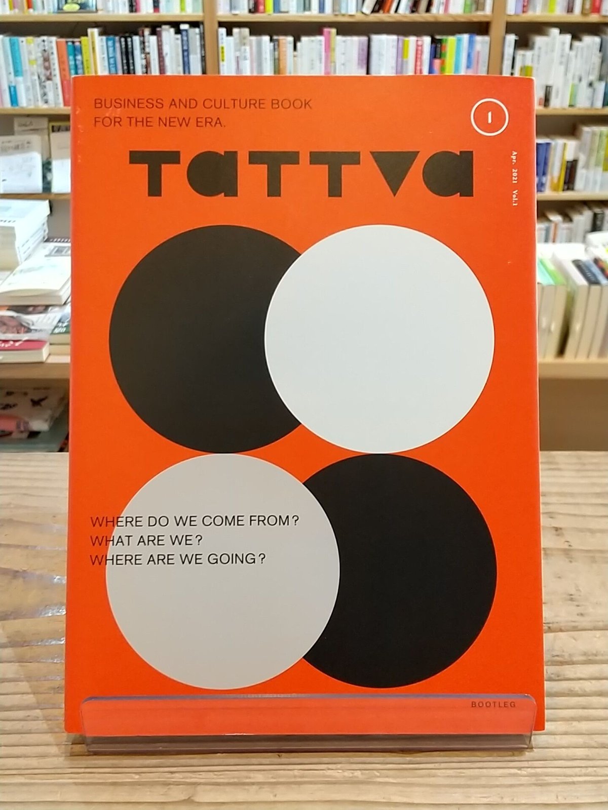 TaTTVa(タットヴァ） Vol.1 Apr.2021 | porvenirbookstor