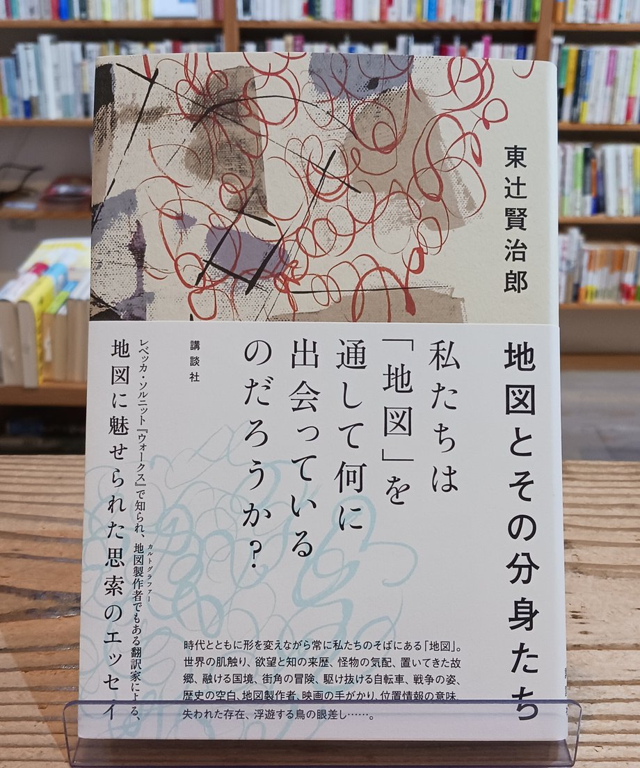 66ac8a6e29403902b9485fd4