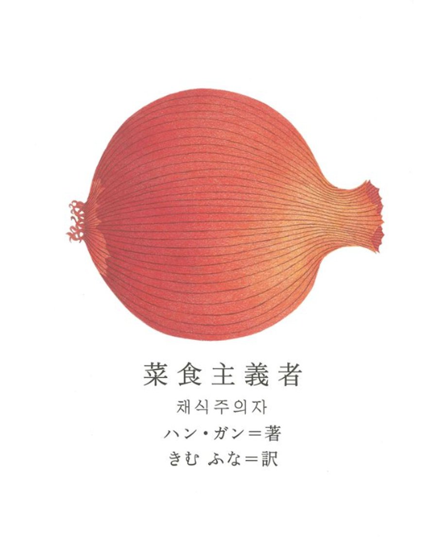6724a4e65348c5085038fcdd