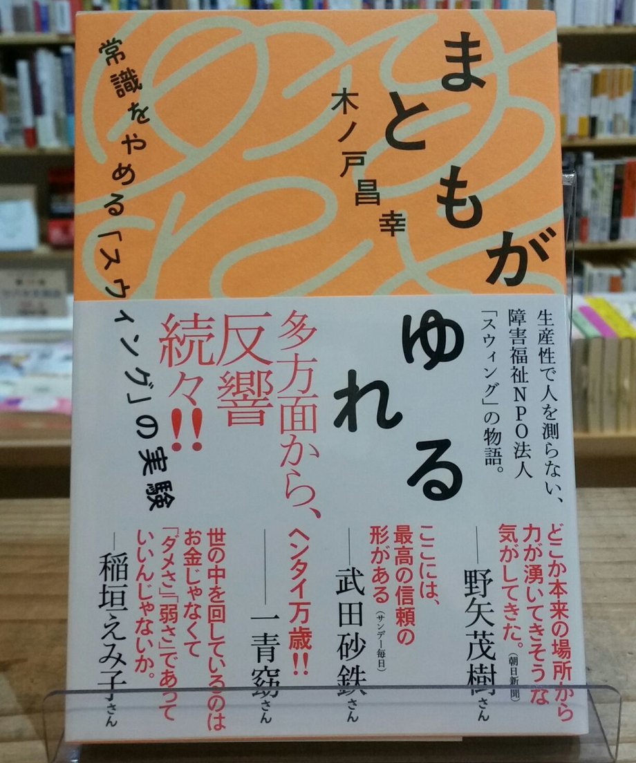 5e576f875d485c3401105375