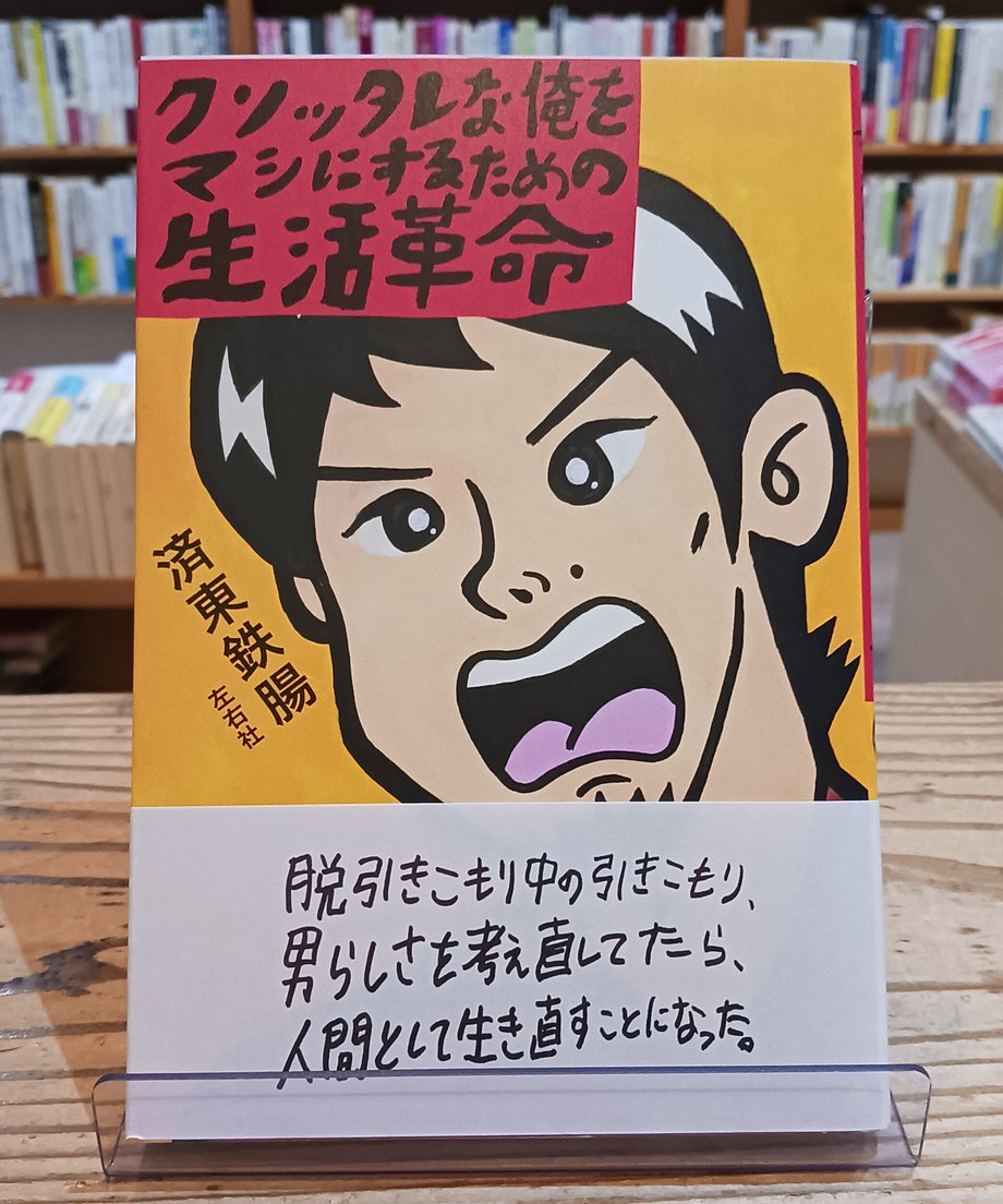 674a69430662f225efcfc031