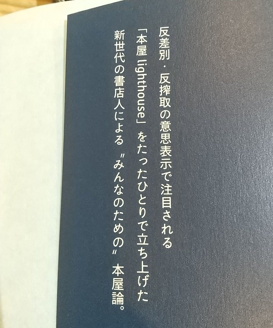 64786bb129196f002f2ca401
