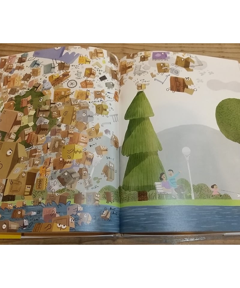 ダンボール | porvenirbookstore's Web Shop