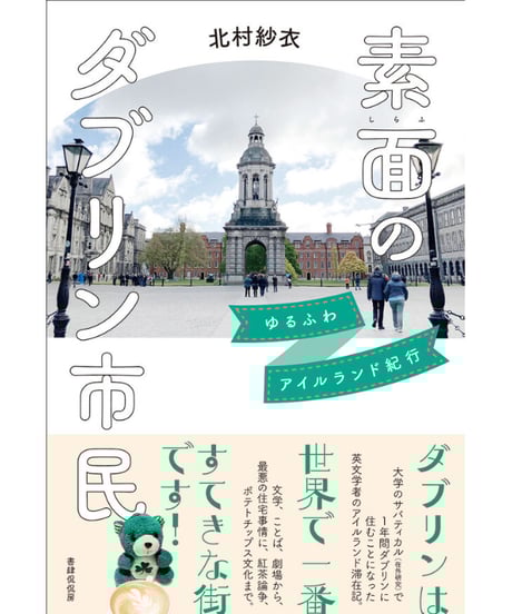 porvenirbookstore's Web Shop