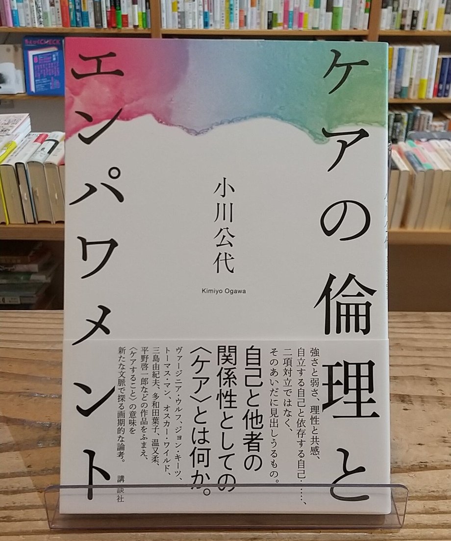 61e1110c0020fc6c018fb53d