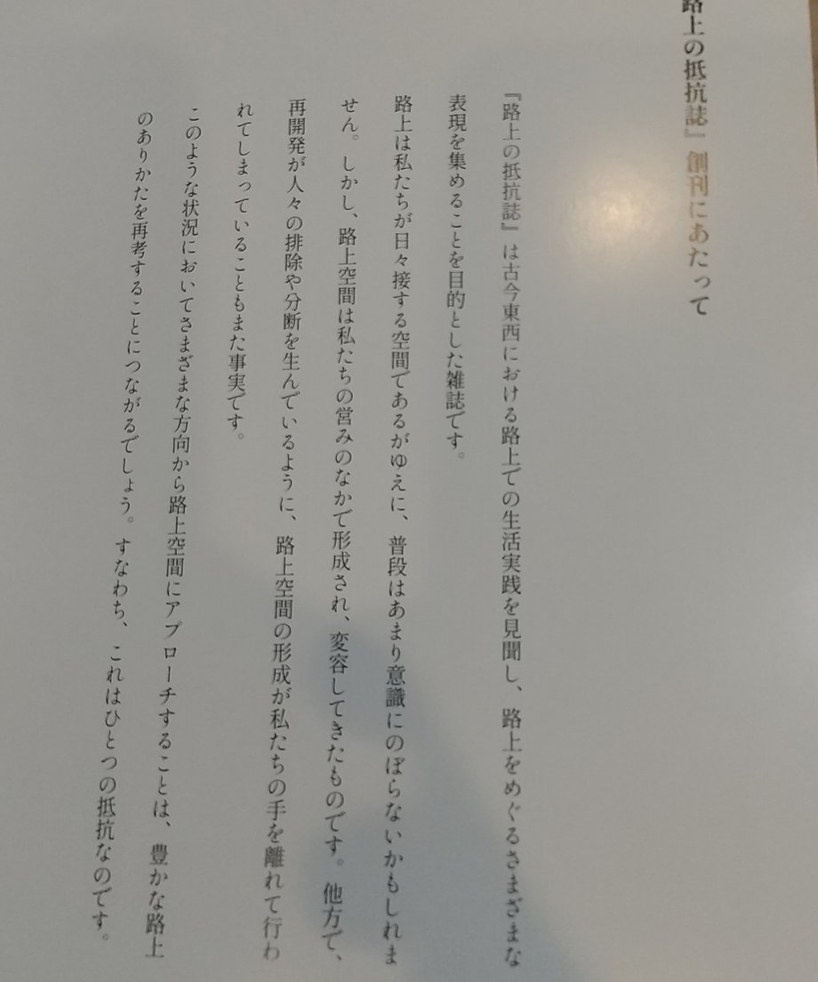 65f3a81ae3d9a40e1d8e5fcc