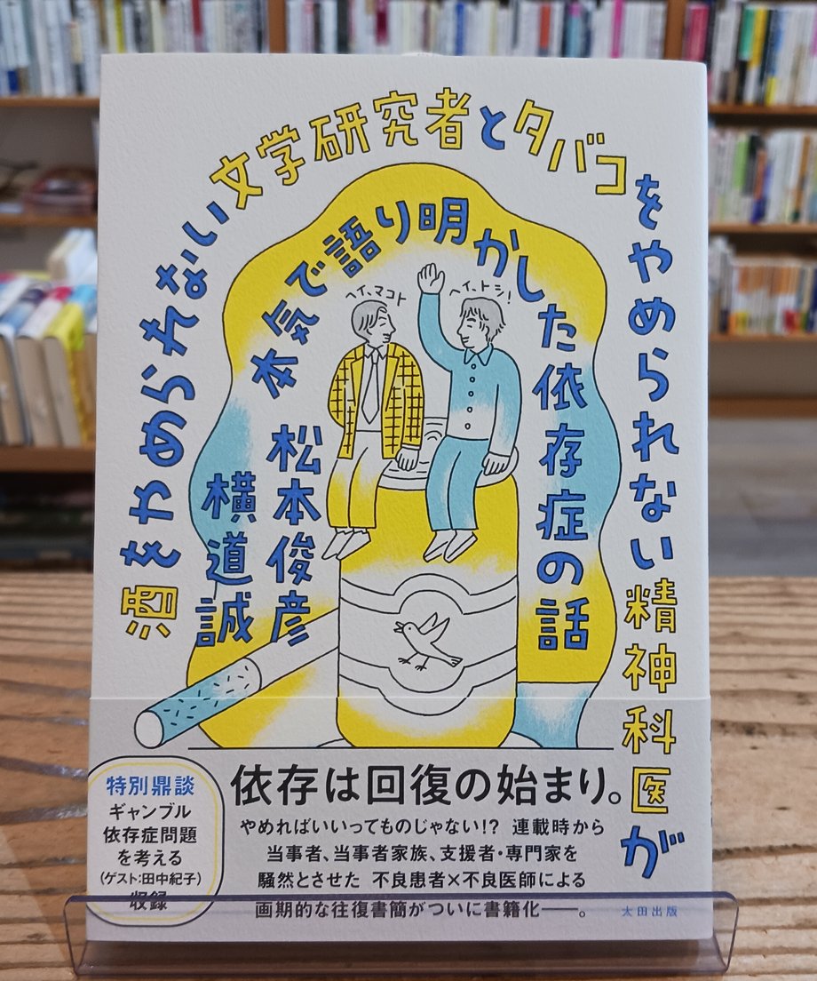 66ed31618fb59e07d3d7d834