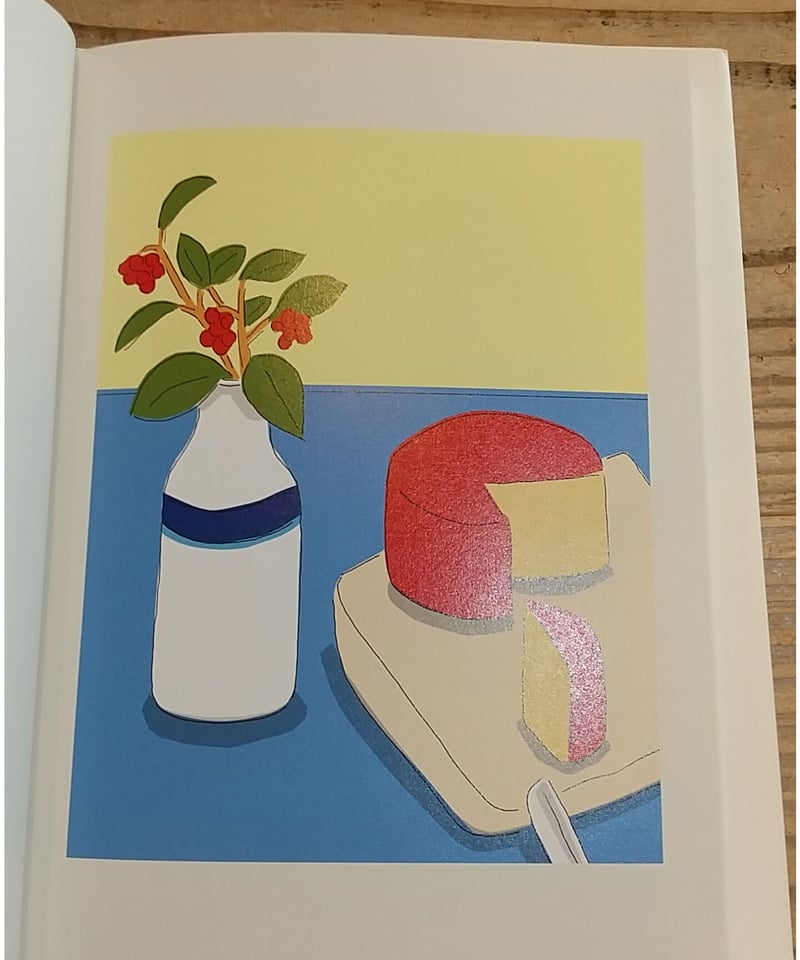 一本の水平線 安西水丸の絵と言葉 | porvenirbookstore's Web Shop