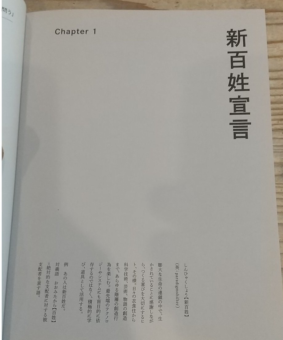 63ac004a5ff423682d458d5b