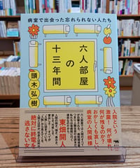 声でたのしむ 美しい日本の詩（岩波文庫） | porvenirbookstore's Web