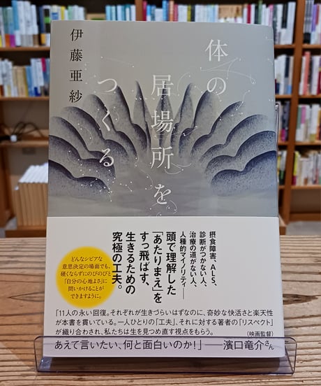 porvenirbookstore's Web Shop