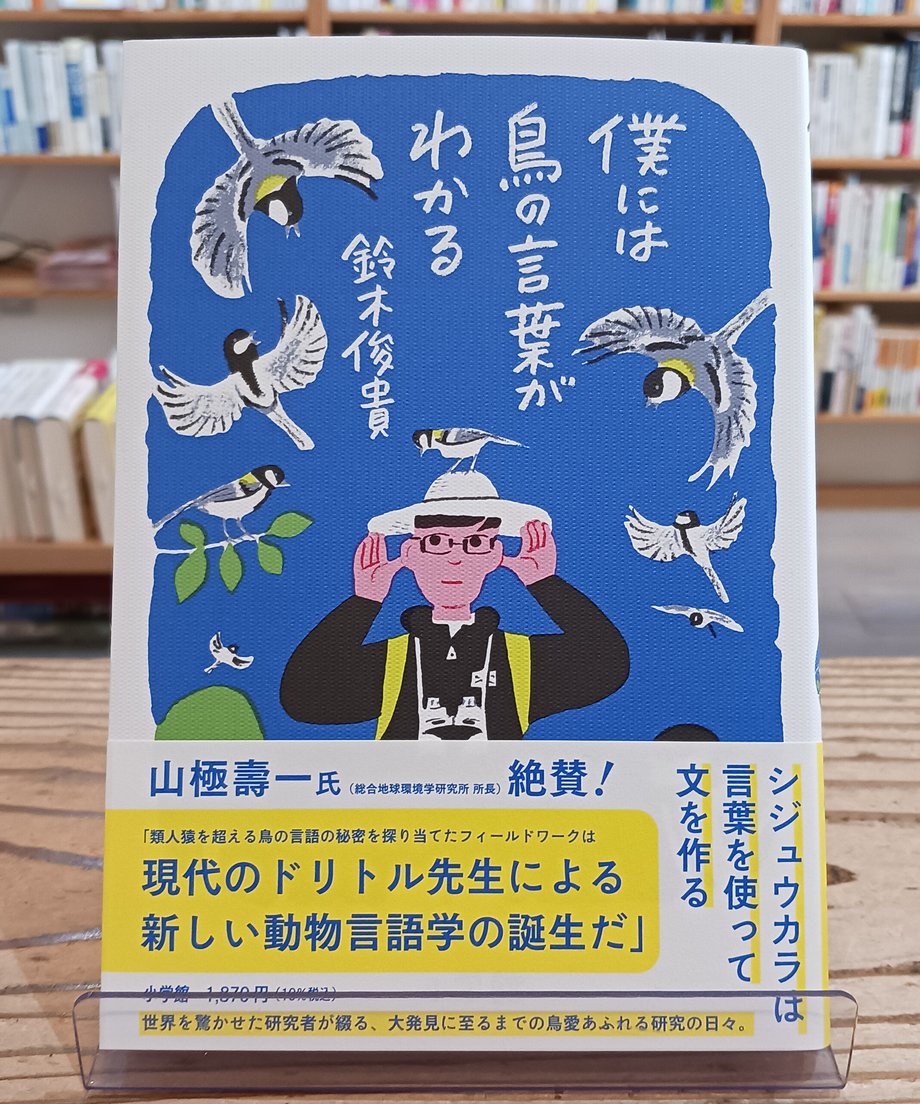 67934c98ea71f301ec504d38