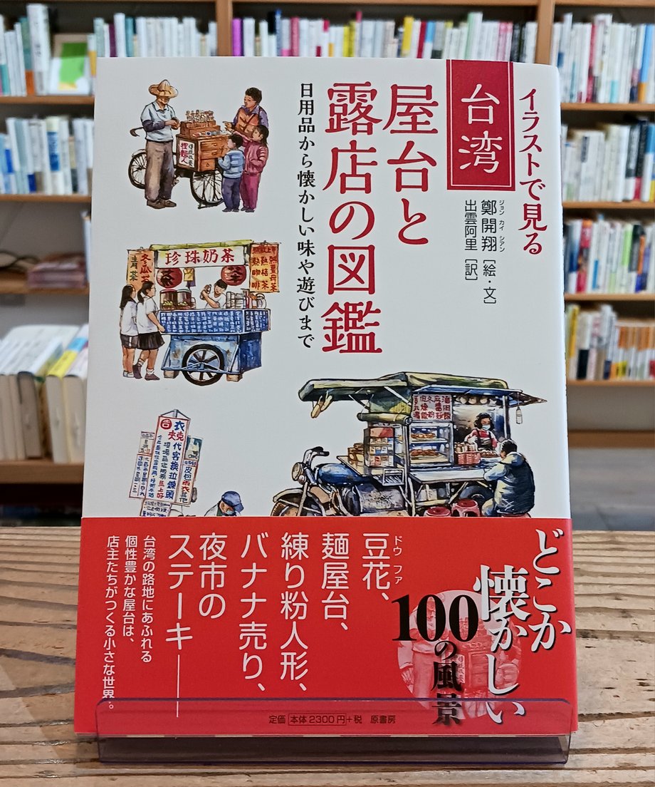 67a83005b4982d51ef392f28