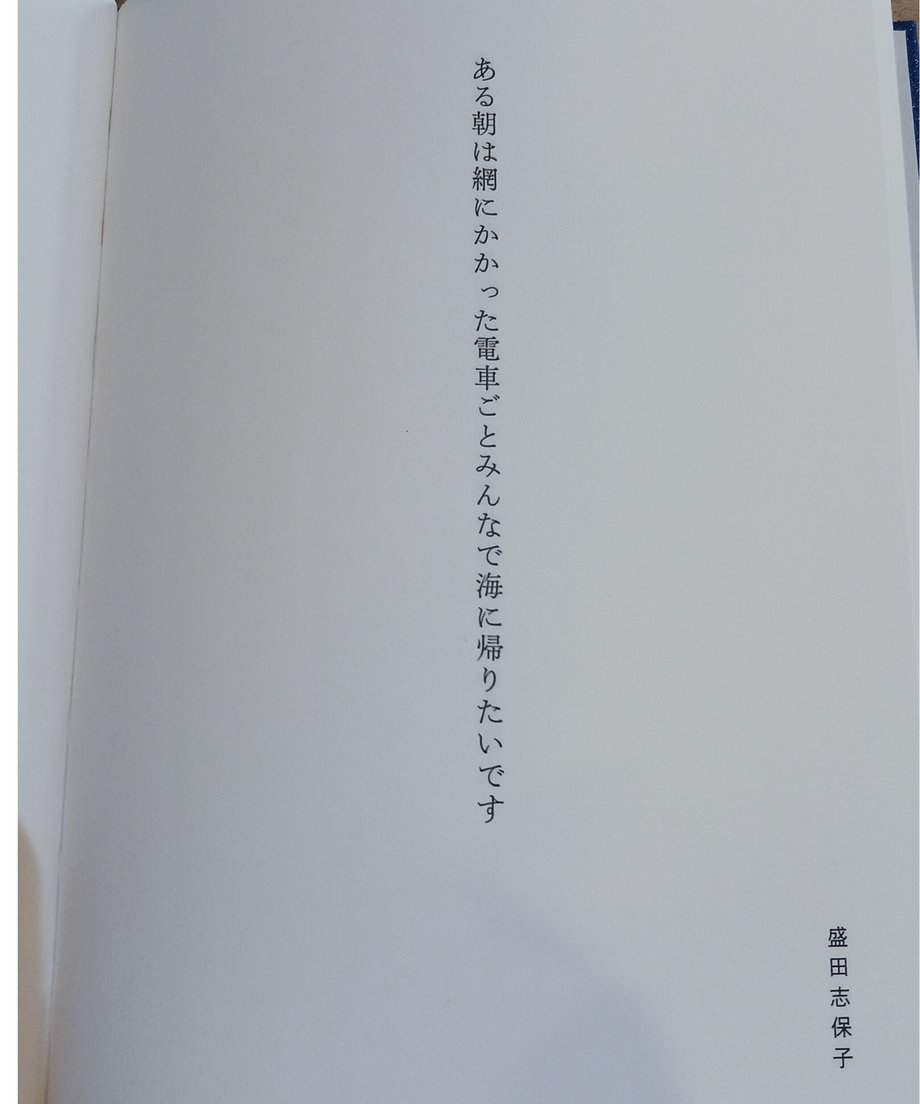 667fb5bfd70f8c276cb37507