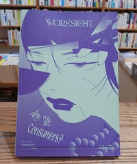 音楽は自由にする(新潮文庫) | porvenirbookstore's Web Shop