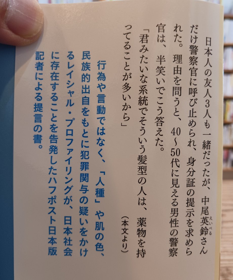 6676212c1f9495045e695d77