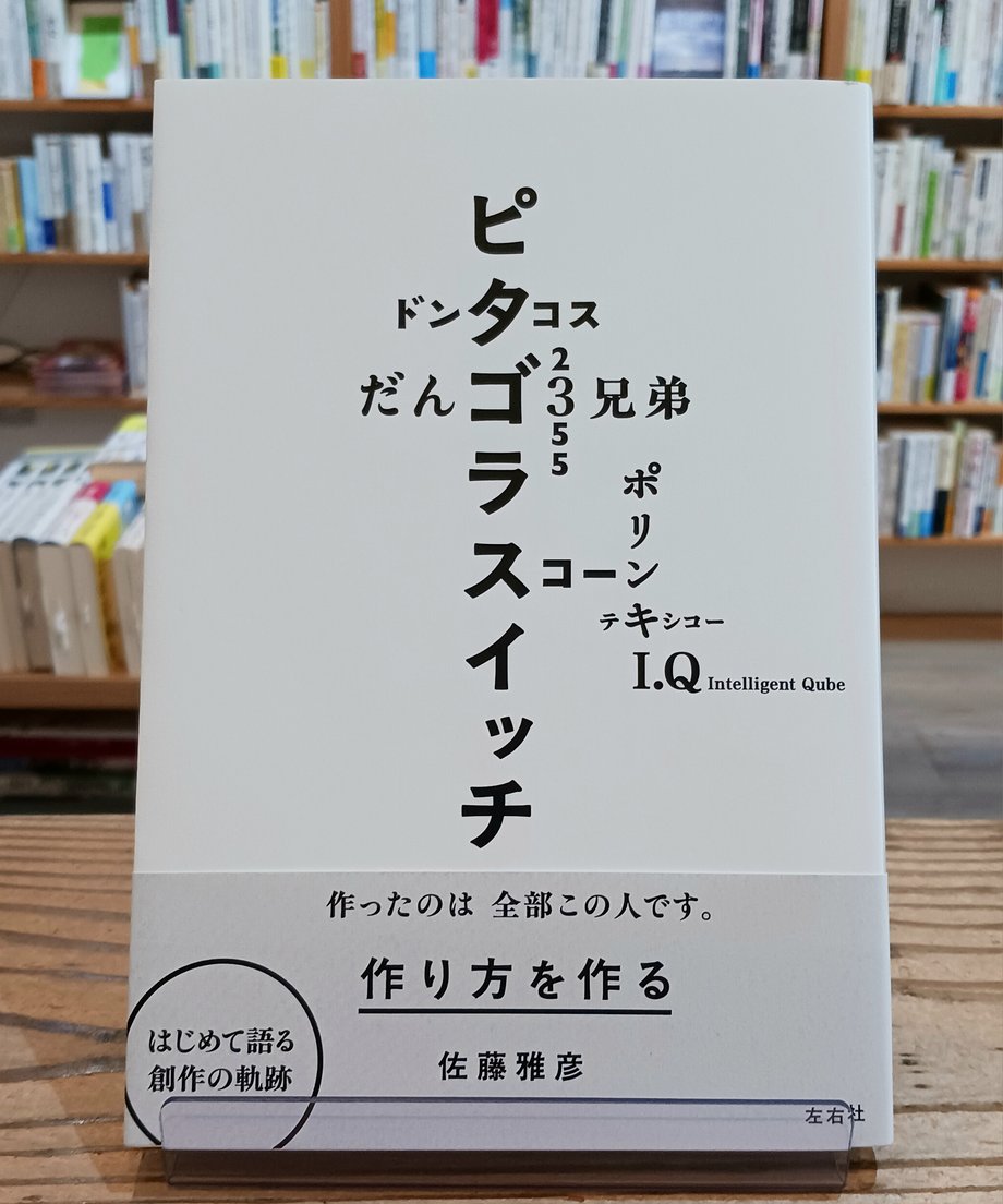 687b4174d493266581bf5d4d