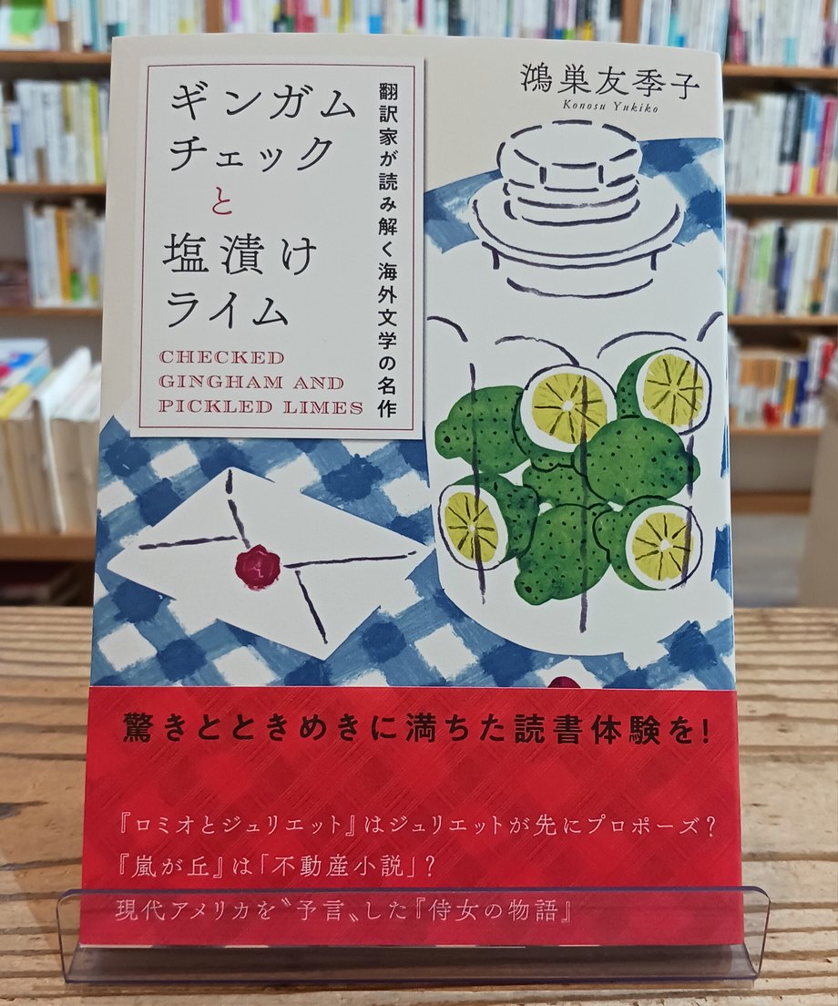 680337c4a18e8d9cdbbf5037