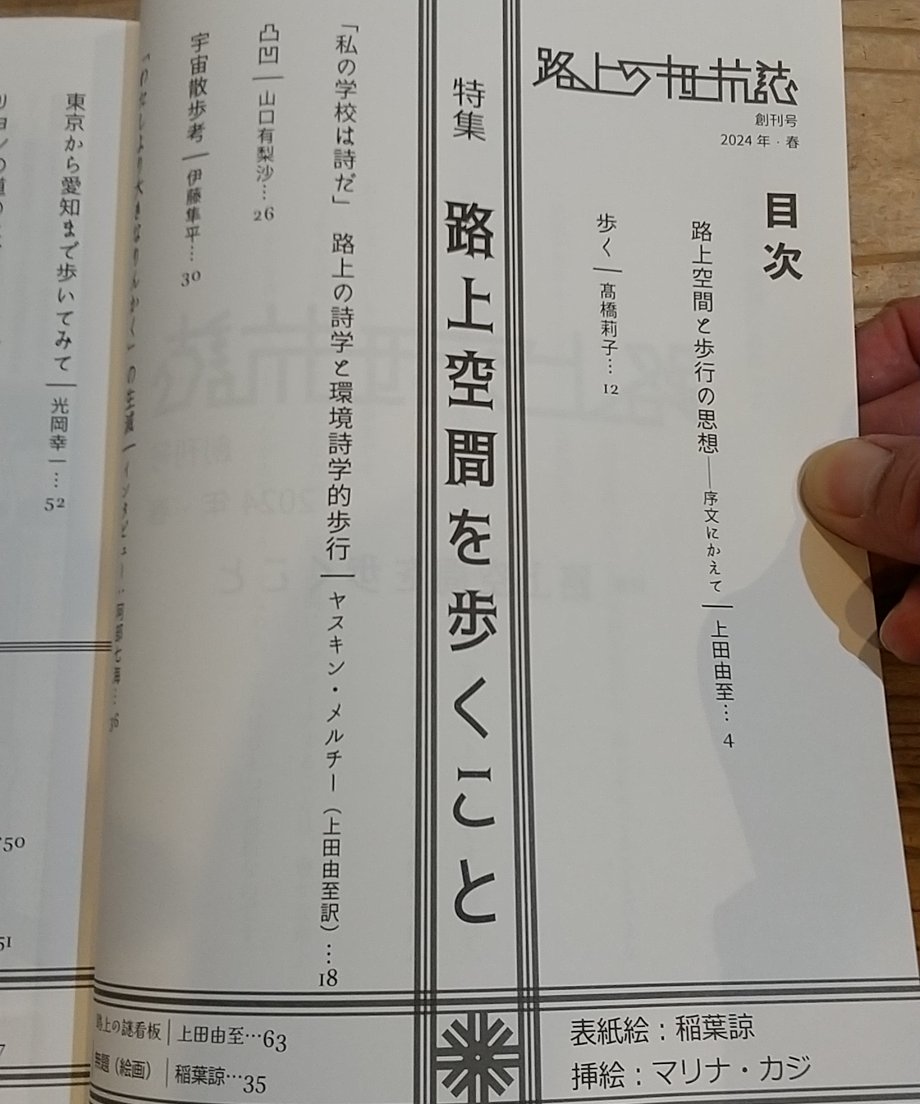 65f3a81ae3d9a40e1d8e5fcc