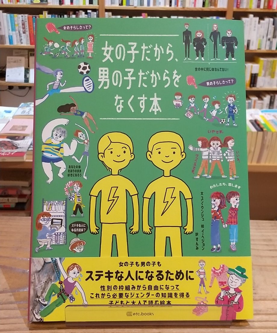 6066e358d263f02b27cc6cb3