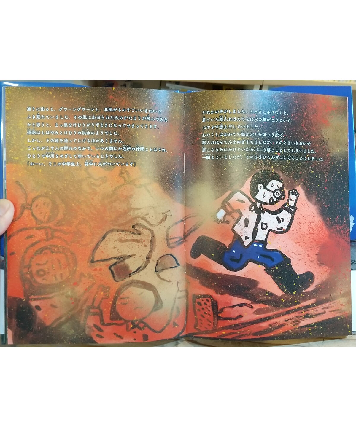 値下げ　明治期犬山焼　吉野吉介作　山本石叟絵と書　染付 No.44 古染付鶏文皿 五客 / A set of 5 plates, Underglazed