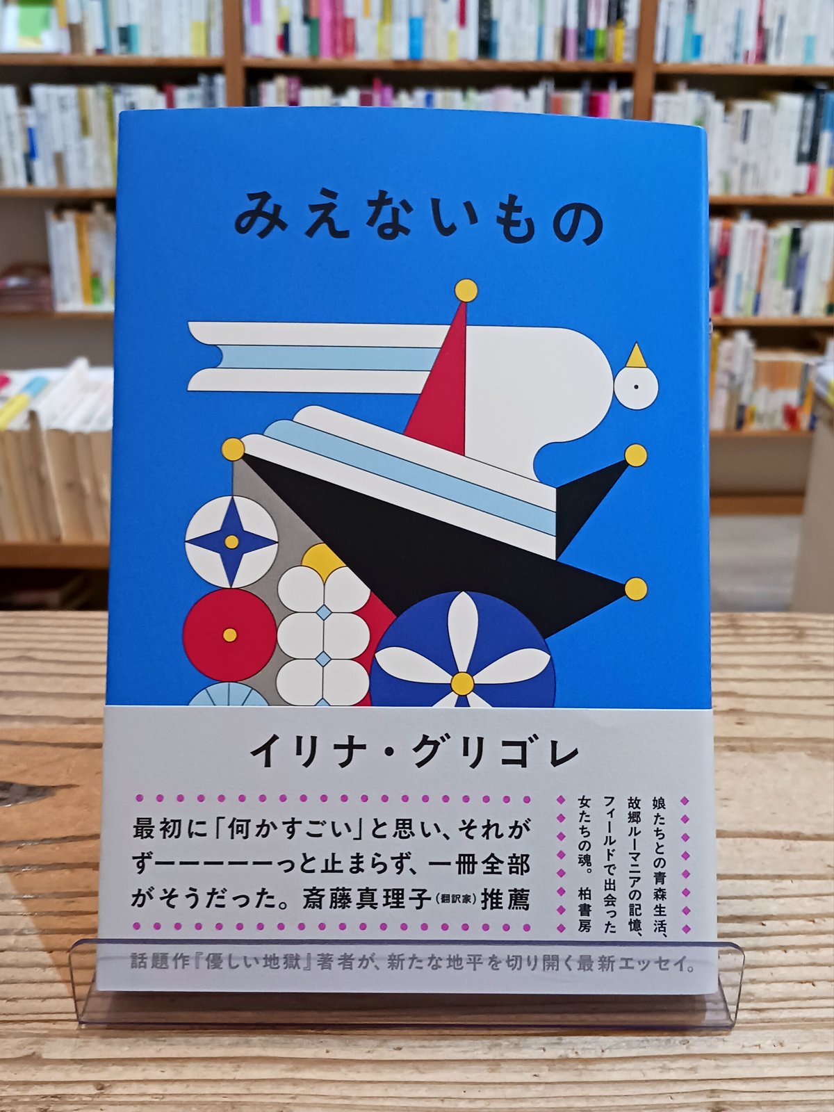 fit=scale-down,w=1200