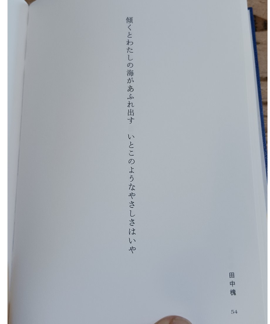 667fb5bfd70f8c276cb37507