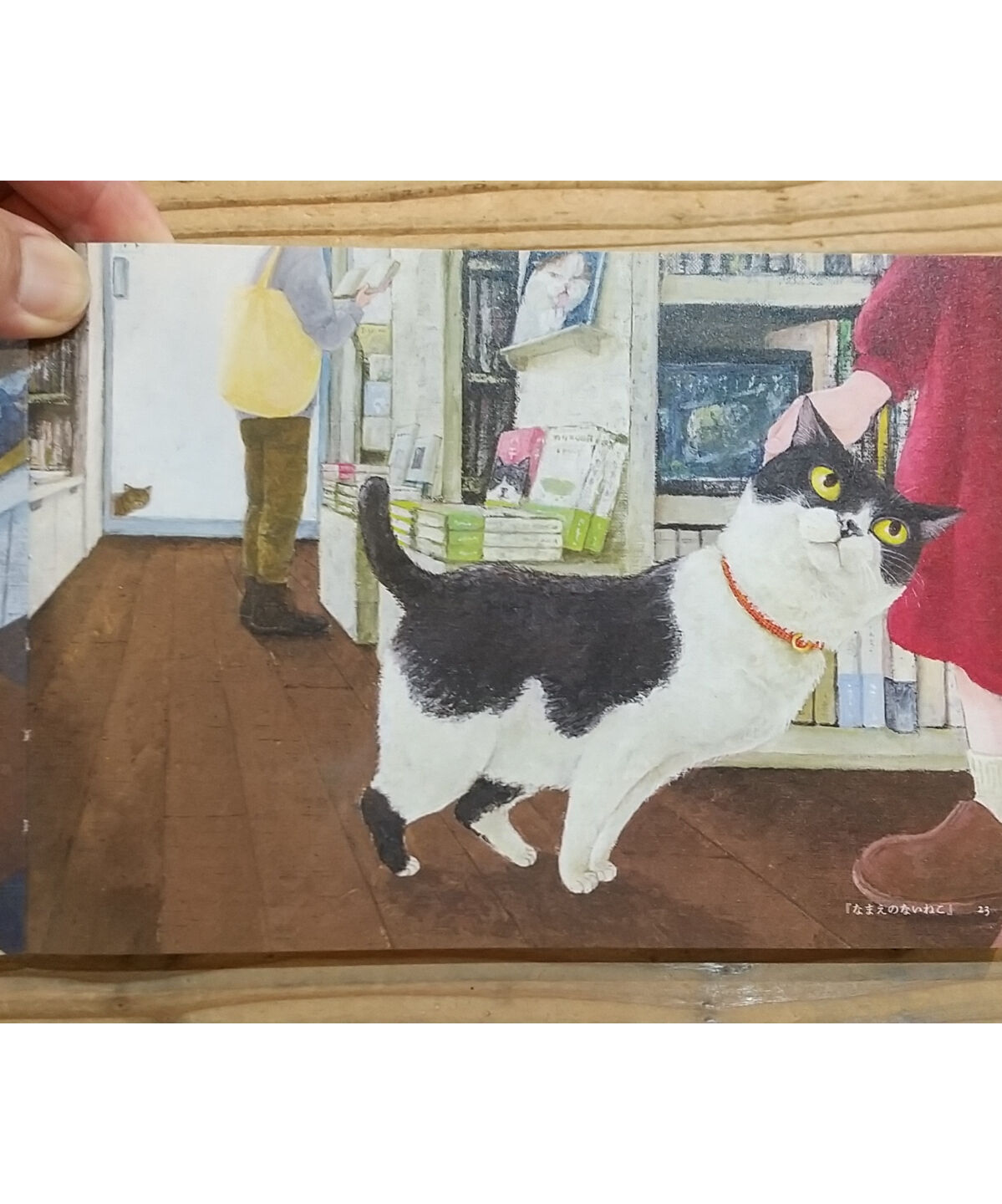 落田洋子 版画 ［愛猫 TARAKO と KENTA と 私〕 販促品 - hometechs.com.br