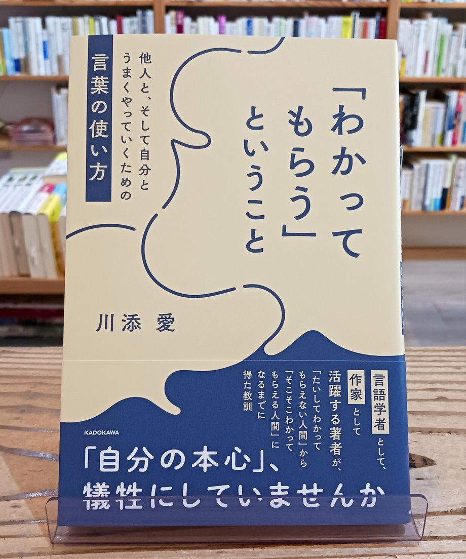 687b435a6d819cd1aeb46353