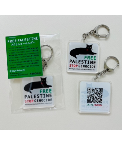 【激レア！】ナニコレ？劇団　直筆サイン入りコースター＆2キーホルダーセット 先着特典】米津玄師／LOST CORNER＜CD+グッズ＞（がらくた盤)［Z