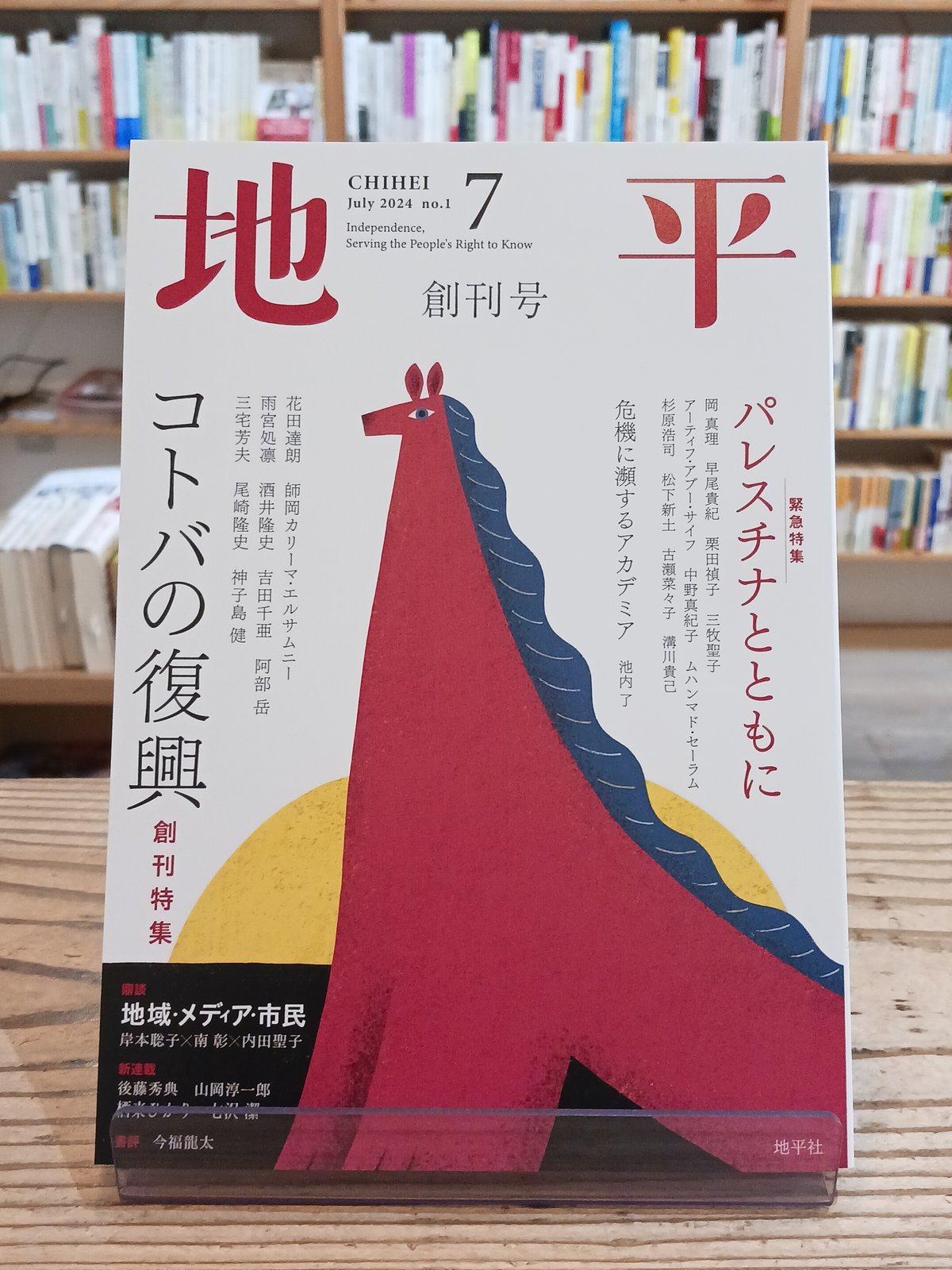fit=scale-down,w=1200 fit=scale-down,w=1200