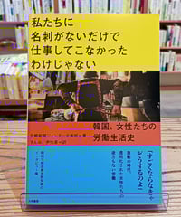 とりあえずお湯わかせ EASTBEE ドレッシング ライト シーザー 1L ( シーザー