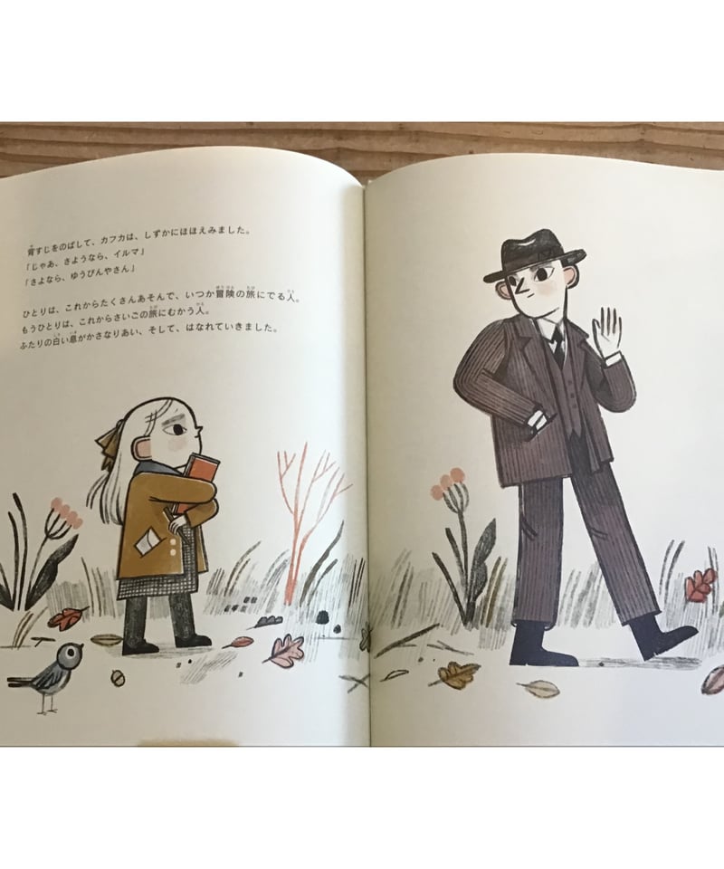 人形からとどいた手紙 ベルリンのカフカ | porvenirbookstore's Web Shop