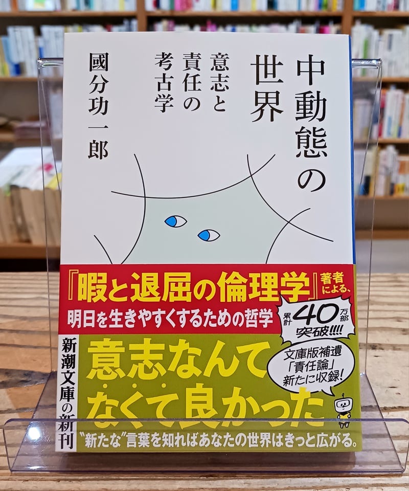 中古】 監査論概説 第6版/創成社/田中恒夫 Amazon.co.jp