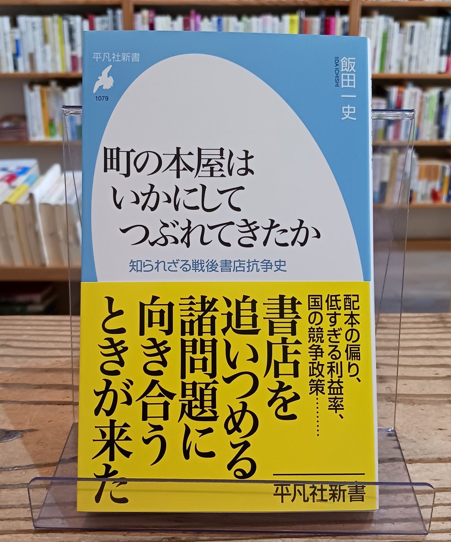680ee9d6e47f106b37769328