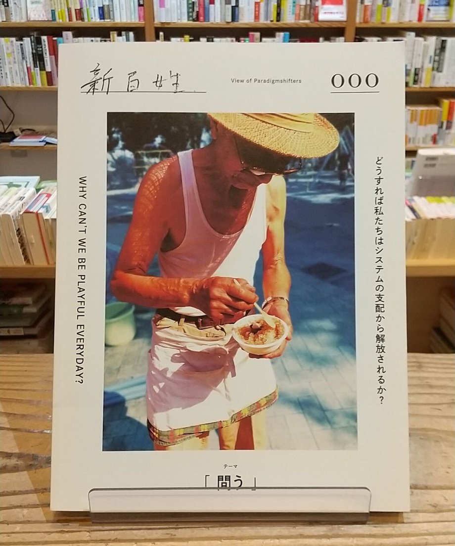 63ac004a5ff423682d458d5b