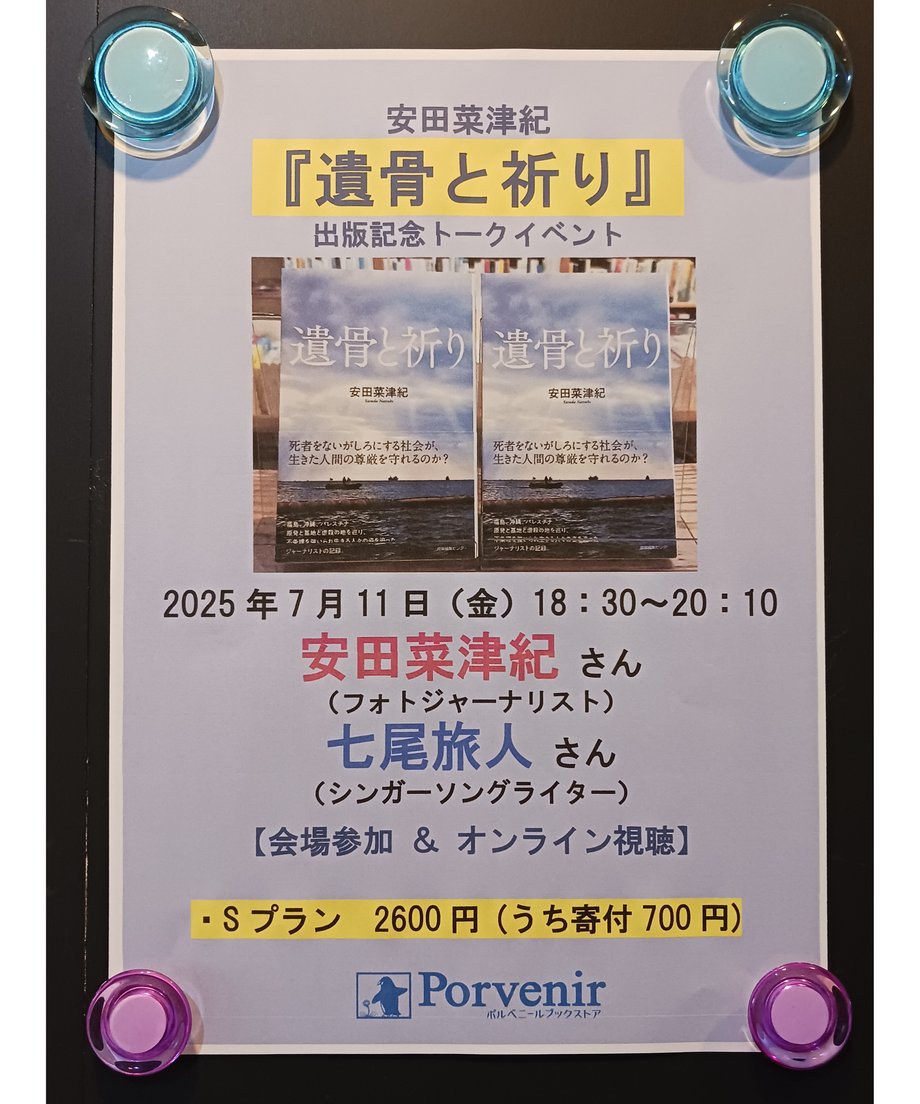 683cf585029af1006c1e241a